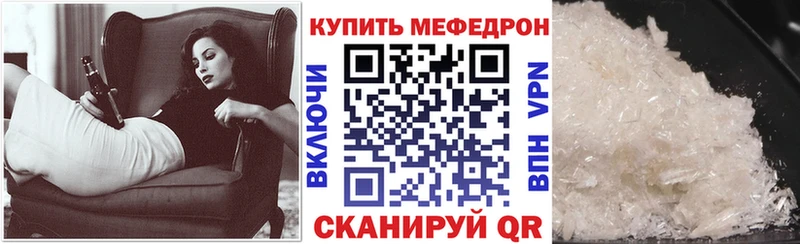 Купить наркотики Нариманов А ПВП  Кокаин  ГЕРОИН  Марихуана  ГАШИШ 