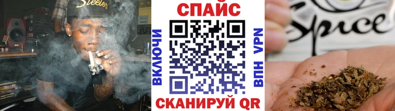 Бутират бутик  Нариманов 