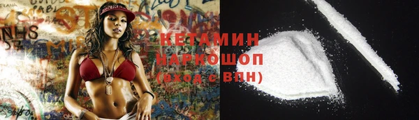 mix Нефтегорск