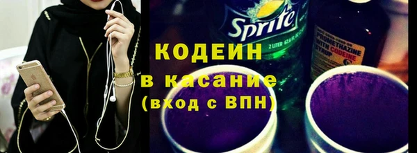 хмурый Нефтекумск
