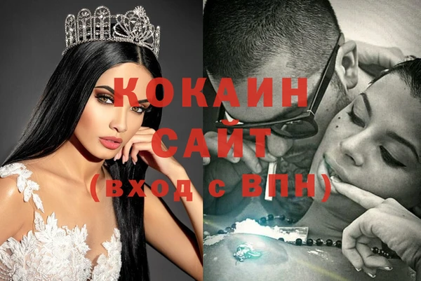 круглые Нея