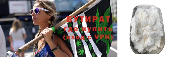 круглые Нея