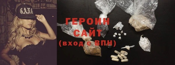 хмурый Нефтекумск