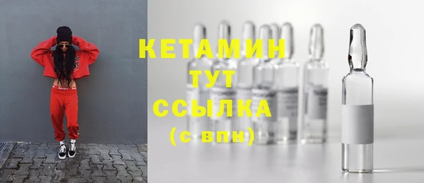 дмт Абаза
