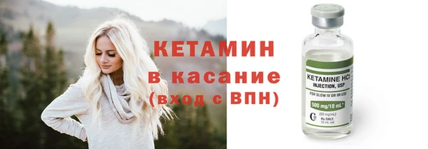 круглые Нея