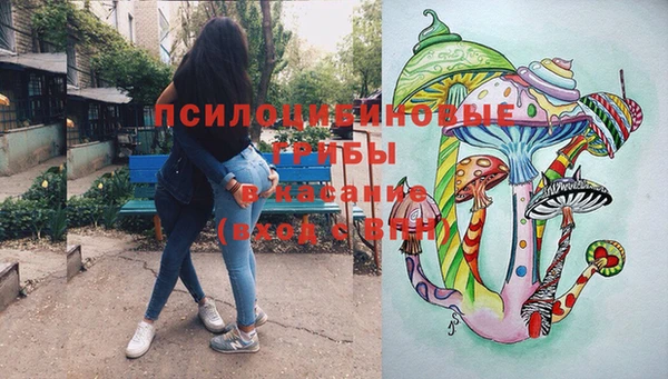круглые Нея
