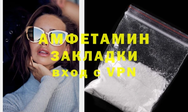 mix Нефтегорск