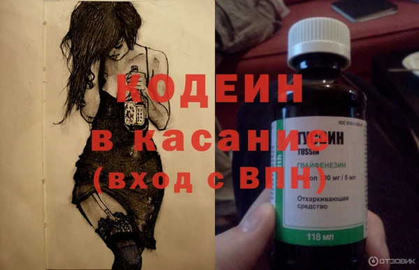 хмурый Нефтекумск