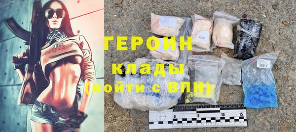 mix Нефтегорск