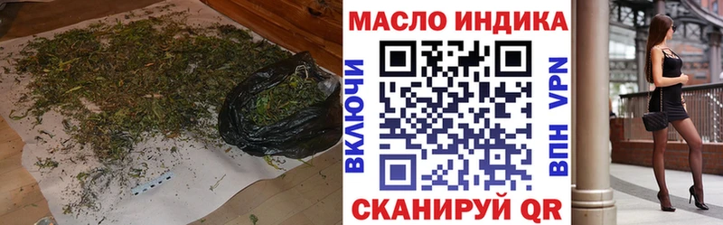 OMG зеркало  цены   Нариманов  Дистиллят ТГК жижа 